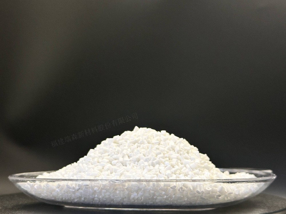 納米銀系PP抗菌母粒