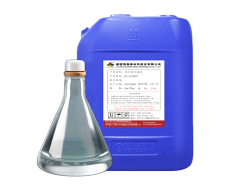 紡織專用銀離子水溶液