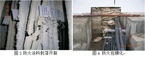 阻燃絕緣型有機(jī)硅封堵膠