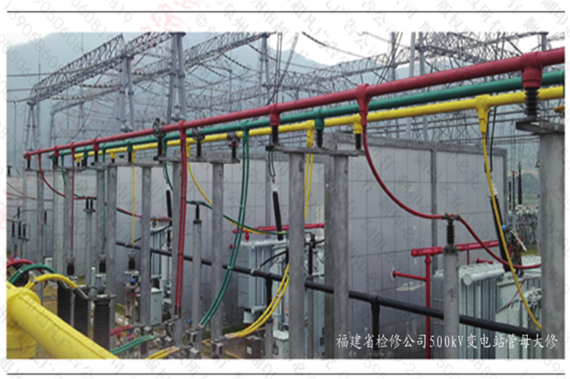 槽扣式硅橡膠管母絕緣保護(hù)系列 槽扣式硅橡膠管母絕緣保護(hù)系列